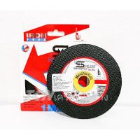 ราคา ใบตัดสแตนเลส 4 นิ้ว Sanwaflex Plus หนา 1 มิล ของแท้ ขายยกกล่อง10ใบ (11448365108)