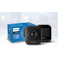 ราคา กล้องติดรถยนต์ PHILIPSรุ่น ADR620 จอ LCD 2 0 นิ้ว (2147486237)