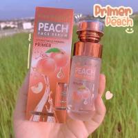 ราคา Kiss Beauty Peach Primer ไพรเมอร์พีช เซรั่มพีช ไพร์เมอร์เบลอรูขุมขน พร้อมเซรั่มบำรุง (9050542826)
