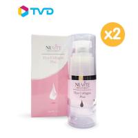 ราคา NUVITE HYA COLLAGEN PLUS 15 ML แพคคู่ โดย TV Direct (21725302918)