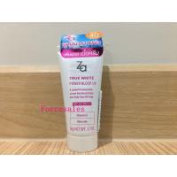 ราคา ZA True White Power Block UV SPF40 PA เนื้อครีม ขนาด 50 กรัม EXP7 24 (6620617100)