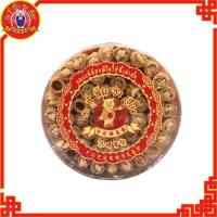 ราคา ทองม้วนไส้หมูหยอง ของแท้เยาวราช ตราฮะกี่ลิ้มจิงเฮียง (2323700853)