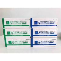 ราคา Acnetin A 0 025 0 05 หลอดละ 10 กรัม หมดอายุ 2024 จัดส่งภายใน 24 ชั่วโมง (18842471979)