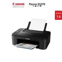 ราคา Canon เครื่องพิมพ์อิงค์เจ็ท PIXMA รุ่น E3370 Printer ปริ้นเตอร์ เครื่องปริ้น พิมพ์ สแกน ถ่ายเอกสาร (5817004196)