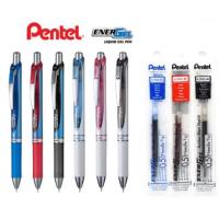 ราคา ปากกา ไส้ปากกา Pentel Energel รุ่น BLN75 (1339158427)