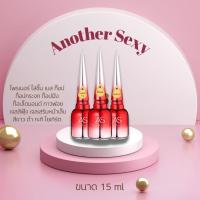 ราคา สีทาเล็บเจล AS ขวดแดง ฝาแหลม ไพรเมอร์ ไล่ชื้น เบส ท็อปเจล ท็อปกระจก ท็อปฝังอะไหล่ ท็อปด้าน (9365506589)