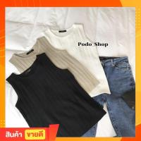 ราคา พร้อมส่ง เสื้อแขนกุด เสื้อแขนกุดไหมพรม Free Size เสื้อแขนกุดสไตล์เกาหลี เสื้อไหมพรม เสื้อทำงานผู้หญิง เสื้อผู้หญิง (8387819920)
