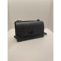 ราคา กระเป๋าสพายข้าง charles keith (20937672488)