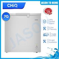 ราคา CHiQ ตู้แช่แข็งแบบเปิดฝาได้ รุ่น CCF199 7Q 199L ตู้แช่แข็งฝาทึบ ตู้แช่เครื่องดื่ม ตู้แช่นม ตู้แช่น้ำนมแม่ ตู้แช่แข็งที (10492067507)