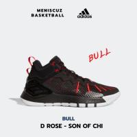 ราคา รองเท้าบาส adidas D ROSE SON OF CHI BULL GY3262 ของแท้100 (20329820248)