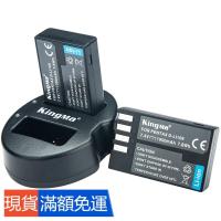 ราคา Jin code D LI109 แบตเตอรี่ Pentax K50 DLI109 K30 K 50 K70 K500 KR K S2 K S1 Pentax แบตเตอรี่กล้องแบบคู่ (7774069166)