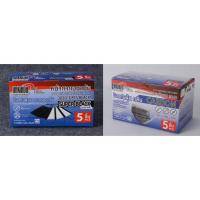 ราคา หน้ากากอนามัย YAMADA Super black รุ่น 3030 5B ยกกล่อง 50 ชิ้น ยามาดะ หน้ากากอนามัยคาร์บอน รุ่น 3040 5 ยกกล่อง 50 ชิ้น YAMADA (14461826333)