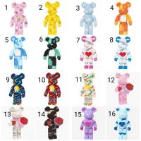 ราคา ตัวต่อ เลโก้ เลโก้เฟือง แบร์บริค (19905200191)