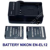 ราคา ENEL12 EN EL12 Battery and Charger for Nikon COOLPIX A900 W300 S1200pj AW120 AW130 P340 S9700 S9900 KeyMission 170 360 (5743330539)