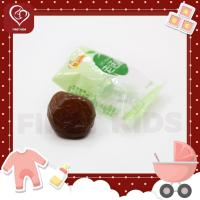 ราคา บ๊วย Lao Hua Mei บ๊วยลูกท้อ บ๊วยหวานกรอบ 500g (16658317696)
