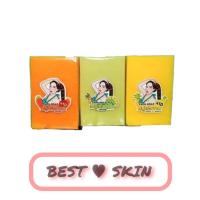 ราคา สบู่ญาดาฟอกผิว สบู่เร่งผิว x10 (16140599984)