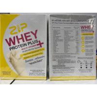 ราคา Zip Whey Protein Plus ซิปเวย์โปรตีน เวย์โปรตีนจากอเมริกา ของแท้ 100 รสนมกล้วยเกาหลี (20814013391)