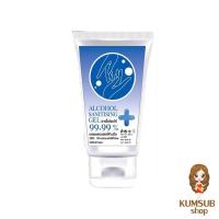 ราคา เจลล้างมือแอลกอฮอล์ 50ml ล้างมือโดยไม่ต้องใช้น้ำ แบบพกพา (7816389318)