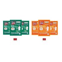 ราคา SALE โอ้โห โจ๊ก รสหมู รสไก่ เลือกรส ชนิดซอง 35 กรัม แพ็ค 3 ซอง (17974209588)