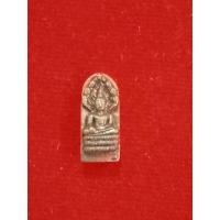 ราคา พระนาคปรกใบมะขามเนื้อนวะหลวงพ่อพระใสวัดโพธิ์ชัยรุ่นแผ่บารมีจ หนองคายรับประกันแท้ (13516006658)