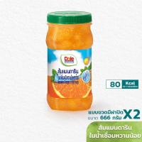 ราคา Dole ส้มแมนดารินในน้ำเชื่อมหวานน้อย ขนาด 666ก ชุด 2 ขวด (18604419028)