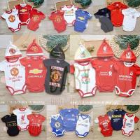 ราคา ชุดเด็ก บอดี้สูท รอมเปอร์ หมีคู่ เซตกีฬา ชุดเด็กแมนยู ลิเวอร์พูล เชลซี อาร์เซนอล (8511814526)