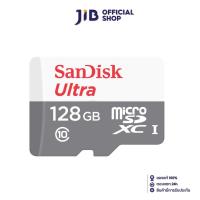 ราคา SANDISK 128 GB MICRO SD CARD ไมโครเอสดีการ์ด ULTRA SDHC CLASS 10 SDSQUNR 128G GN6MN (5755098606)