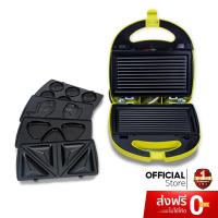 ราคา HOUSE WORTH เครื่องทำแซนวิช เปลี่ยนถาดได้ all in one เครื่องปิ้ง เครื่องทำขนม พิมพ์ 5 แบบ รุ่น HW 5IN1G (6518443311)