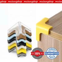 ราคา MUISUNGSHOP T Shape ยางกันชนกันกระแทก ติดมุมโต๊ะ กันกระแทกขอบโต๊ะ กันกระแทกกันชนสำหรับเด็ก (14302489206)