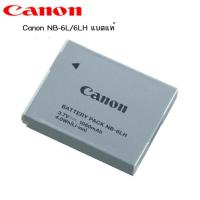 ราคา Canon IXUS 85 95 105 200 210 300 310 กล้องดิจิตอล NB 6L 6LH แบตเตอรี่เดิม (21119733971)