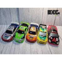 ราคา อ่านรายละเอียด 1 24 บอดี้รถบังคับ บอดี้รถกระเป๋าตราเพชร (17409103976)