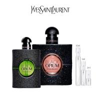 ราคา สปอตของแท้100 ยินดีคืนเงิน YSL Yves Saint Laurent Black Opium Black Opium Iillicit Green EDP 2 10m (13280369052)