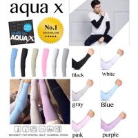 ราคา AQUA X COOL ปลอกแขนกันแดด UV (3124188385)