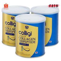 ราคา หมดอายุ 2023 ขนาดเล็ก Amado Colligi Collagen TriPeptide Vitamin C คอลลิจิ คอลลาเจน 3 กระป๋อง 100 g (3130208742)
