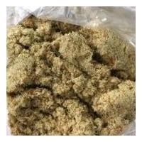 ราคา ปลาป่น ปลาป่นหอม ปลาย่างป่นละเอียด 500 กรัม พร้อมทาน ใหม่สด ฟูๆไม่เค็ม 500g (13747929004)