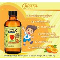 ราคา ChildLife Essentials Liquid Vitamin C Natural Orange Flavor 4 fl oz 118 5 mL (3923332811)
