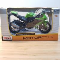 ราคา Model Motorcycle 1 12 Kawasaki Ninja ZX 10R (6722402404)