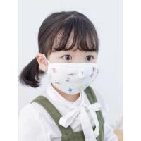 ราคา หน้ากากผ้า ลายการ์ตูน 3 ชั้น สำหรับเด็ก ผ้ามัสลิน Cotton สาลู แมสผ้า หน้ากากผ้าปิดปาก ปิดจมูก กันฝุ่น กันเชื้อโรค (19804997203)