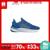 ราคา NEW BALANCE Fresh Foam Roav v2 รองเท้าวิ่งผู้ชาย (21119411591)