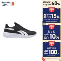 ราคา REEBOK Lite 3 รองเท้าวิ่งผู้ชาย (13879938455)