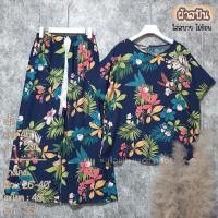 ราคา ชุดเซ็ตสาวอวบผ้าสปัน อก 46 ใส่สบาย ไม่ร้อน (16900353262)
