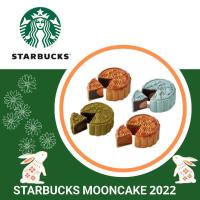 ราคา ขนมไหว้พระจันทร์สตาร์บัคส์ ปี 2022 มาแล้วจร้าาาา ขนมไหว้พระจันทร์ สตาร์บัคส์ starbucks mooncake (10147774752)