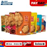 ราคา ลดแรง 50 เจ้าสัว เจ้าซัว ข้าวตัง ข้าวตังหน้าหมูหยอง ขนาด 90 กรัม ถุงซิปล็อค หมูหยองพริกเผา สาหร่าย หมูหยอง ไก่เกาหลี (11282095236)