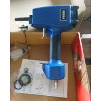 ราคา ปืนลมถอนตะปู ปืนถอนตะปูลม เครื่องถอนตะปู OKURA C OK NP50 (1283650647)