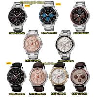 ราคา แท้ 100 Casio ผู้ชาย MTP 1374 Series MTP 1374L MTP 1374D รับประกัน 1 ปี (2143056809)