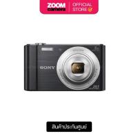 ราคา Sony Cyber shot DSC W810 Digital Camera ประกันศูนย์ (5065879915)