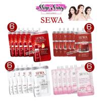 ราคา Sewa Insam Essence น้ำโสมเซวา แบบซอง น้ำตบเซวา เซว่า เอจ ไวท์ เซรั่ม Sewa Age White Serum 8มล (5420427194)