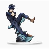 ราคา ของแท้ Lot JP SEGA Fushiguro Megumi SPM Figure Jujutsu Kaisen (20238679146)