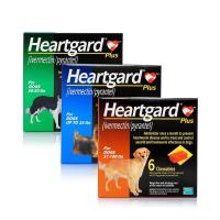 ราคา Heartgard Chewable For Dogs ฮาร์ทการ์ด พลัส แบบทาน แบบเคี้ยว ป้องกันพยาธิหนอนหัวใจในสุนัข (17867430722)