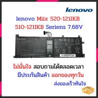 ราคา Battery Lenovo Miix 520 12IKB ของแท้ BSNO4170A5 AT แบตเตอรี่โน๊ตบุ๊ค 4995 mAH สำหรับ Lenovo Miix 520 12IKB 510 12IKB Se (12881466563)